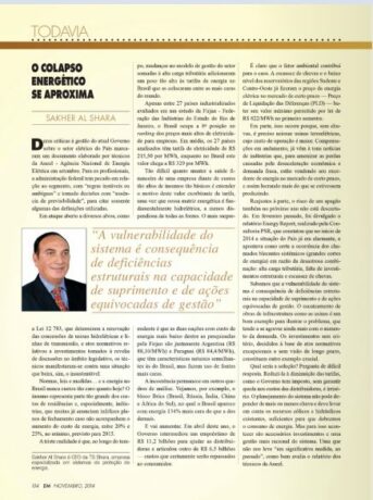 Noticia: O Colapse Enérgico se aproxima - TS Shara