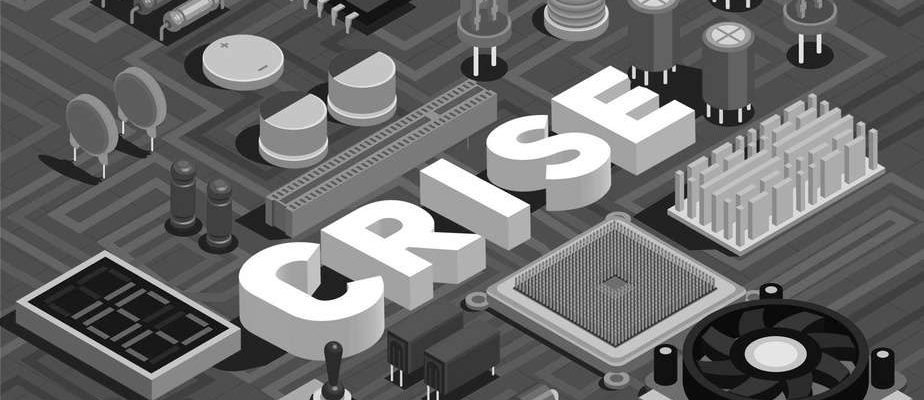 Descubra como a TS Shara está enfrentando a crise dos chips e garantindo a segurança da sua infraestrutura.